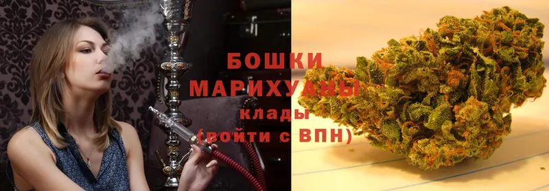 Канабис SATIVA & INDICA  где купить наркотик  Белоярский 